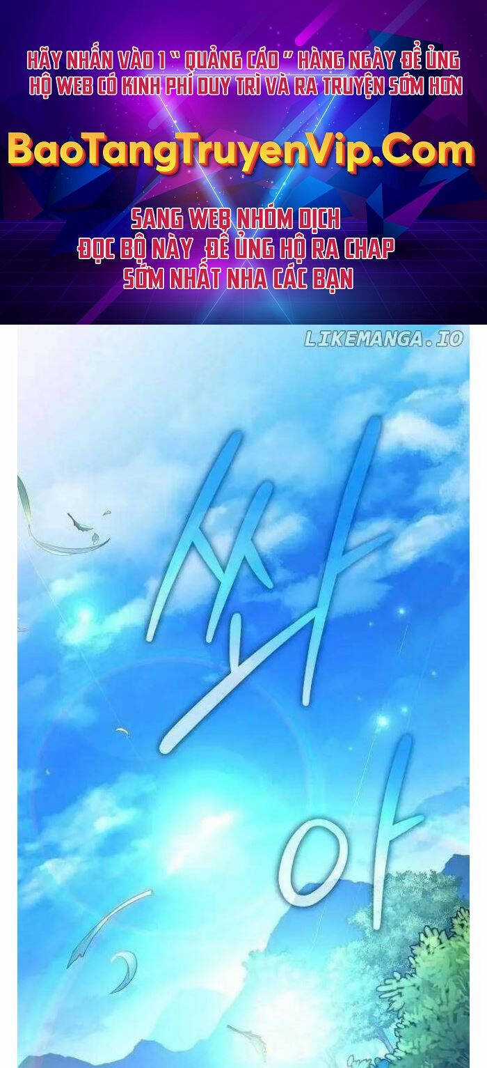 Dành Cho Thiên Tài Âm Nhạc Chapter 19 trang 0