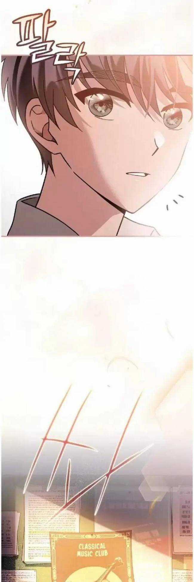 Dành Cho Thiên Tài Âm Nhạc Chapter 2 trang 52