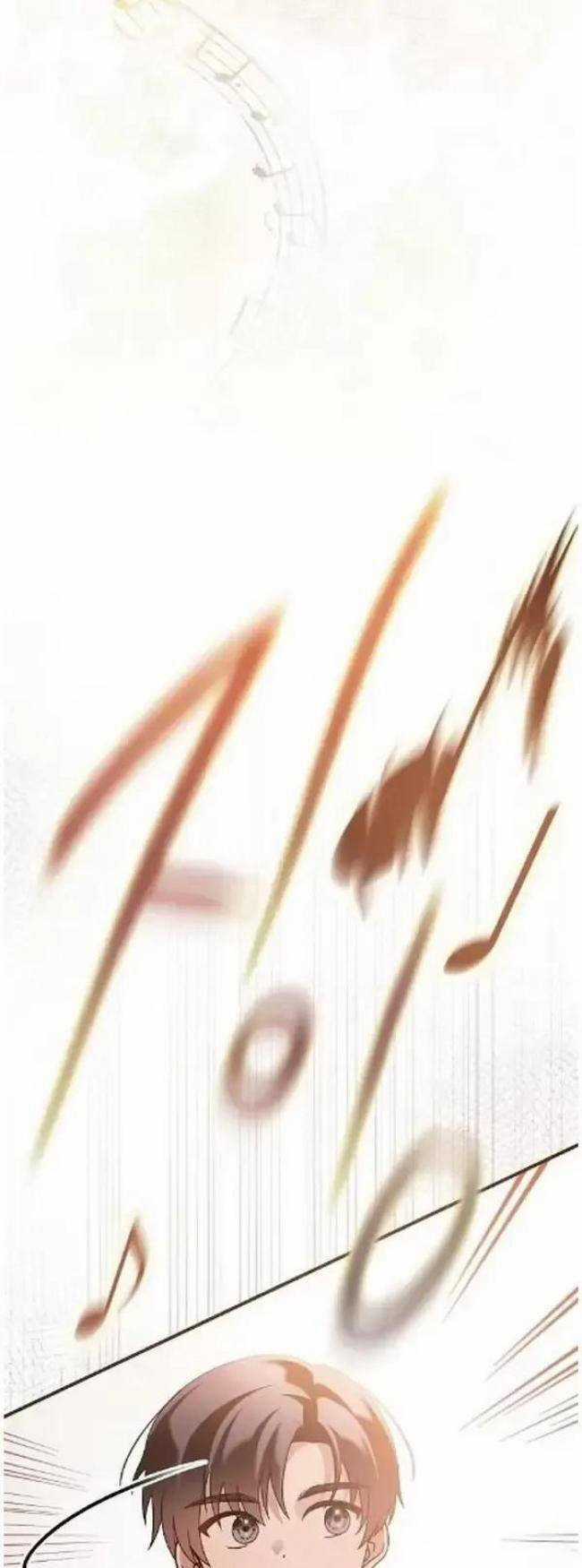 Dành Cho Thiên Tài Âm Nhạc Chapter 2 trang 58