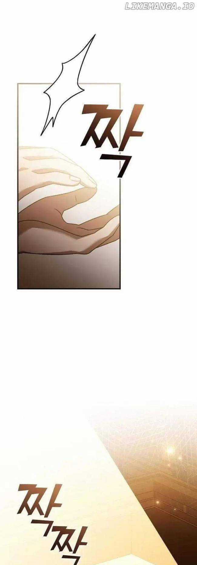 Dành Cho Thiên Tài Âm Nhạc Chapter 20 trang 16