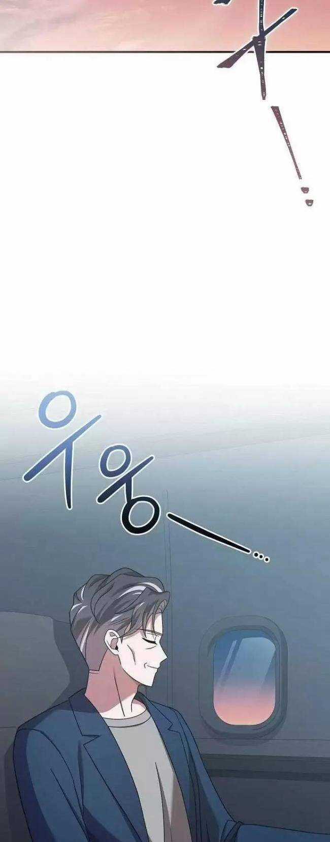 Dành Cho Thiên Tài Âm Nhạc Chapter 20 trang 42