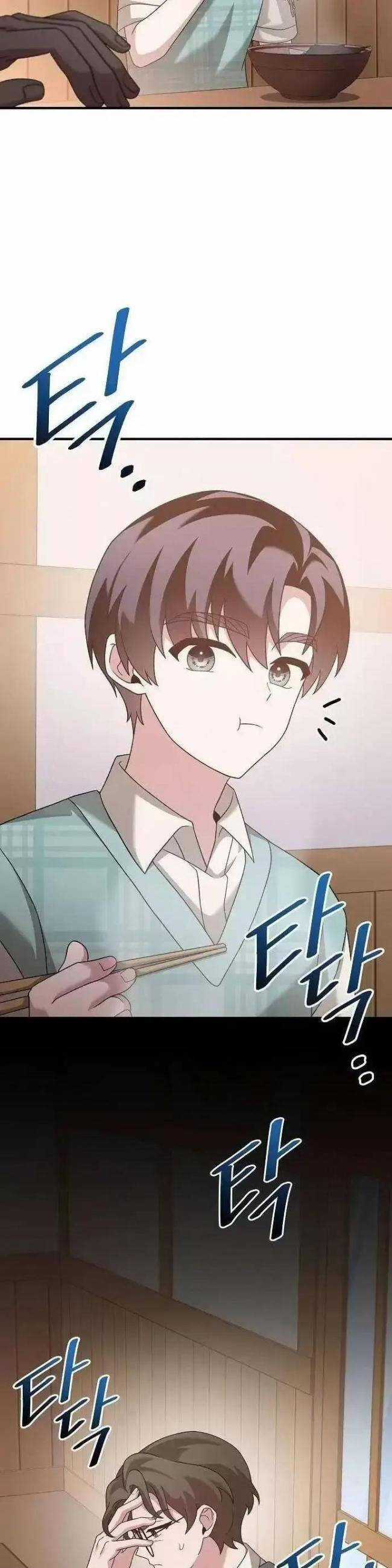 Dành Cho Thiên Tài Âm Nhạc Chapter 21 trang 20