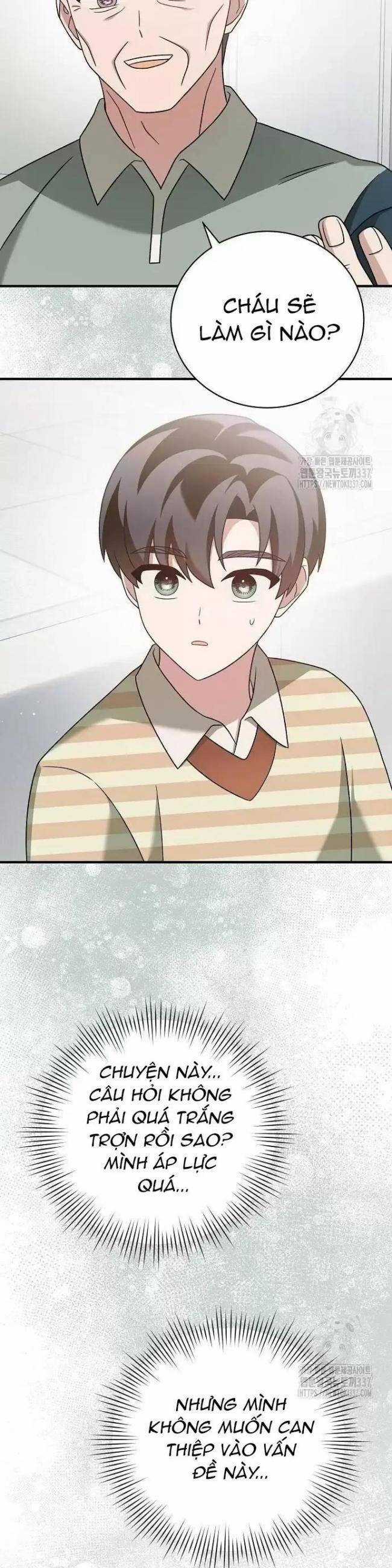 Dành Cho Thiên Tài Âm Nhạc Chapter 23 trang 12