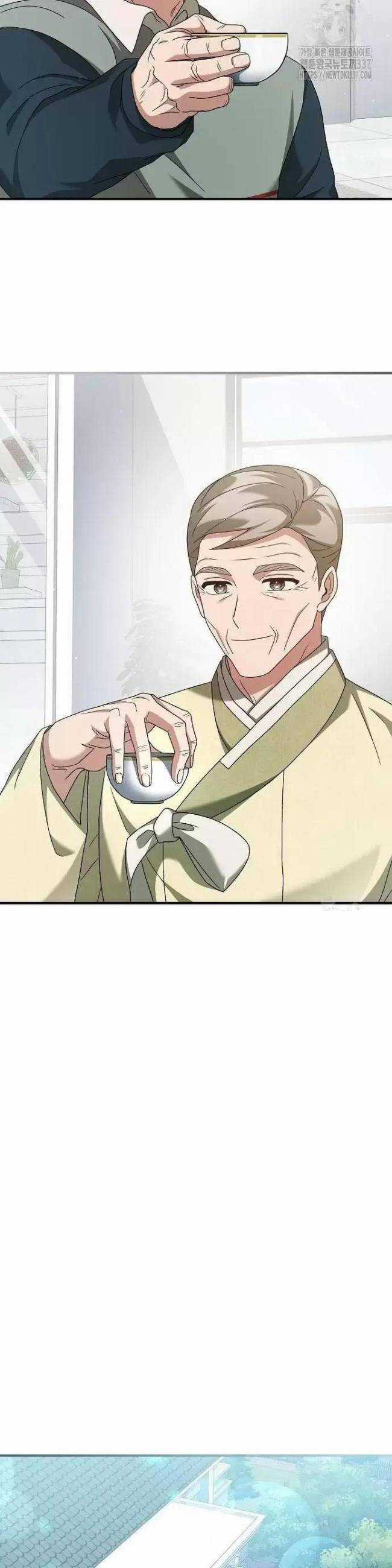 Dành Cho Thiên Tài Âm Nhạc Chapter 23 trang 23