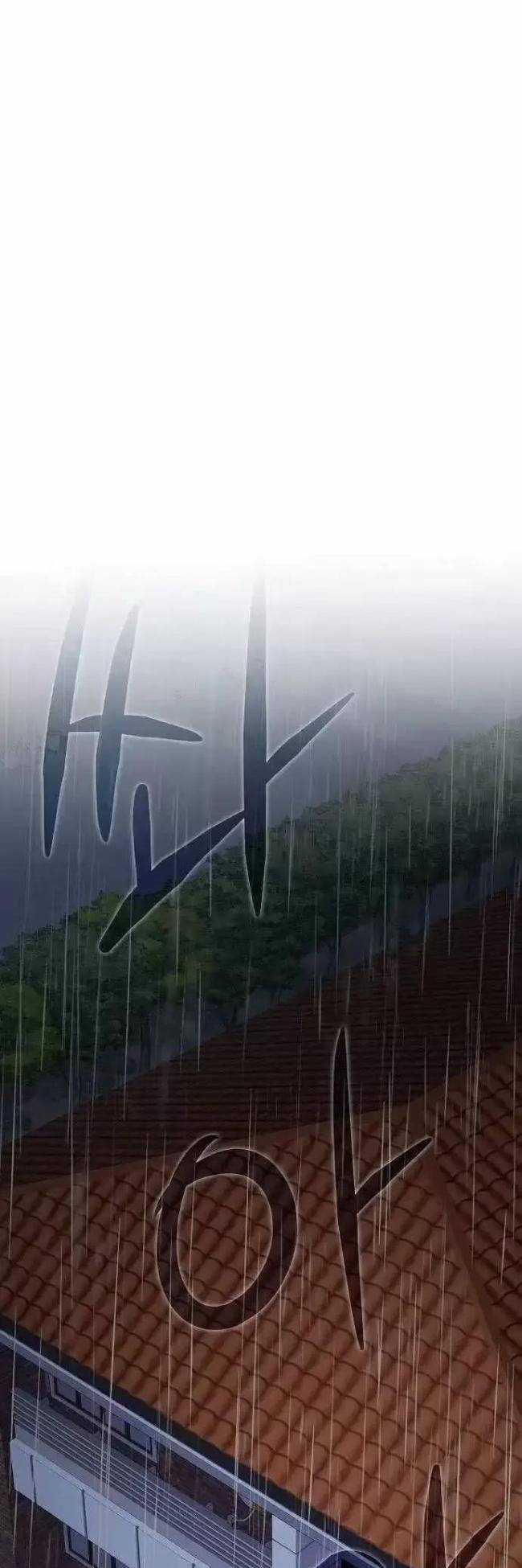 Dành Cho Thiên Tài Âm Nhạc Chapter 24 trang 15