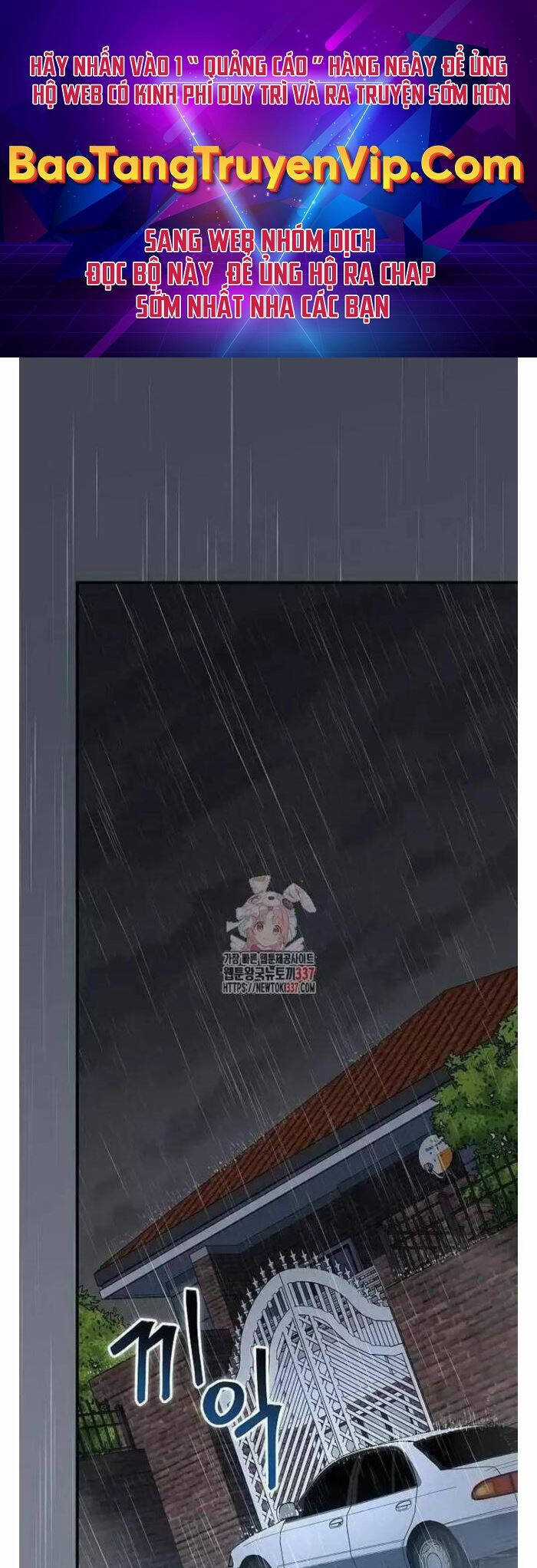 Dành Cho Thiên Tài Âm Nhạc Chapter 25 trang 0