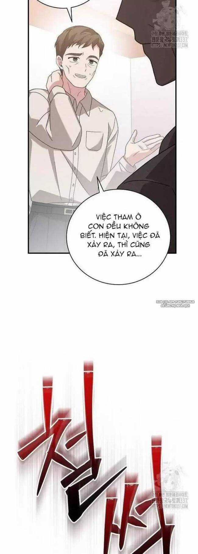 Dành Cho Thiên Tài Âm Nhạc Chapter 25 trang 18