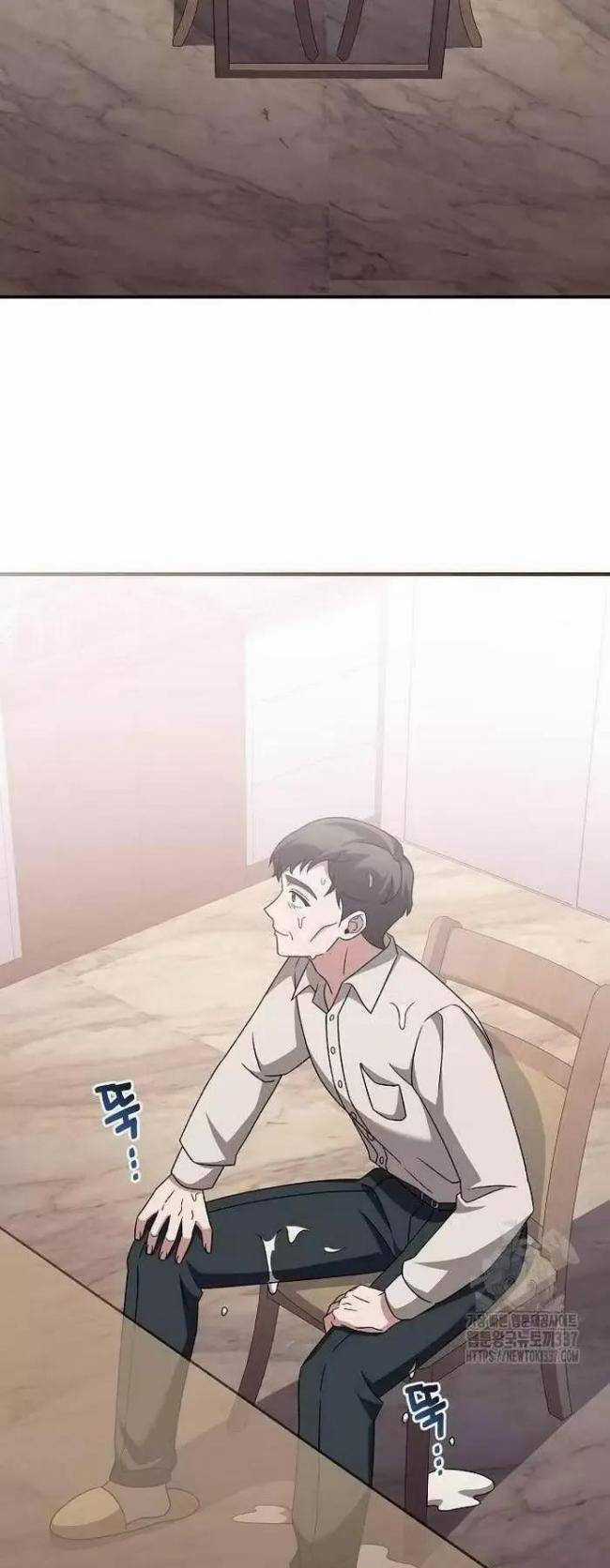 Dành Cho Thiên Tài Âm Nhạc Chapter 25 trang 6