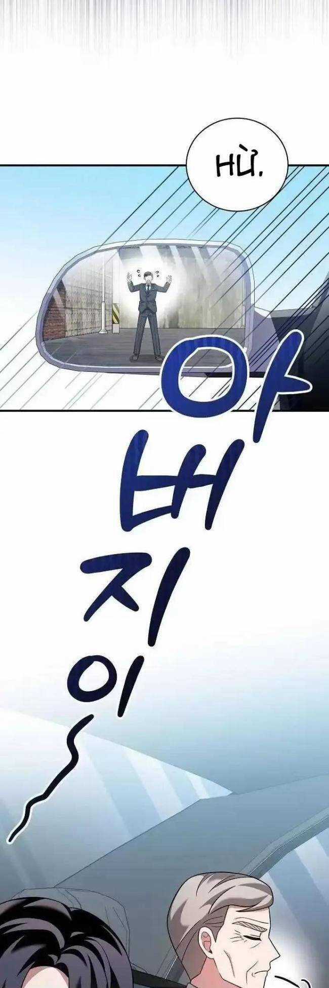 Dành Cho Thiên Tài Âm Nhạc Chapter 26 trang 21