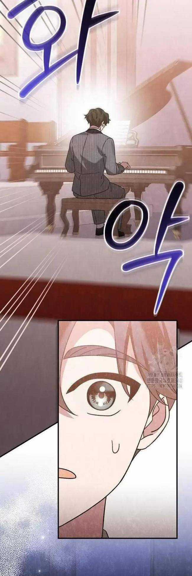 Dành Cho Thiên Tài Âm Nhạc Chapter 27 trang 42