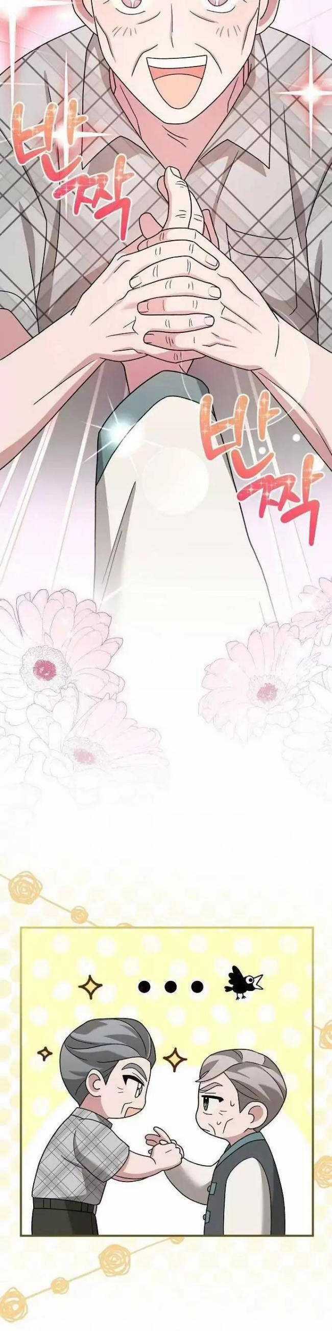 Dành Cho Thiên Tài Âm Nhạc Chapter 28 trang 33