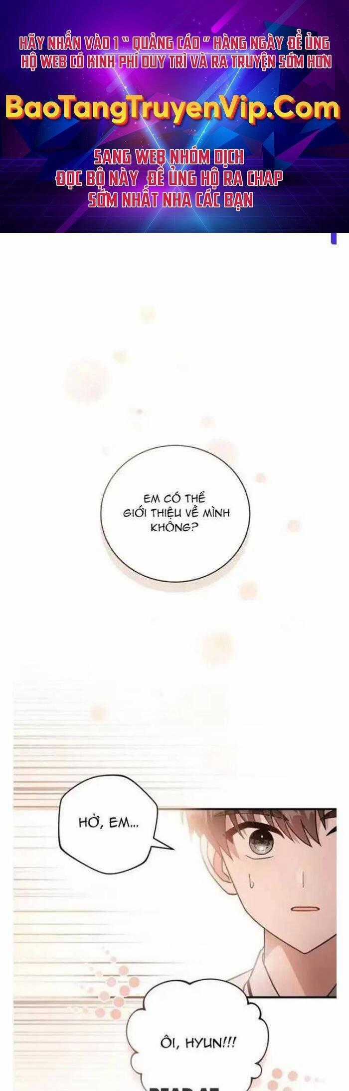 Dành Cho Thiên Tài Âm Nhạc Chapter 3 trang 0