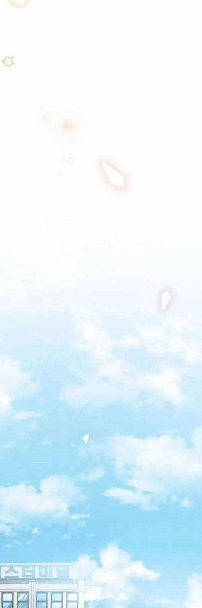 Dành Cho Thiên Tài Âm Nhạc Chapter 3 trang 71