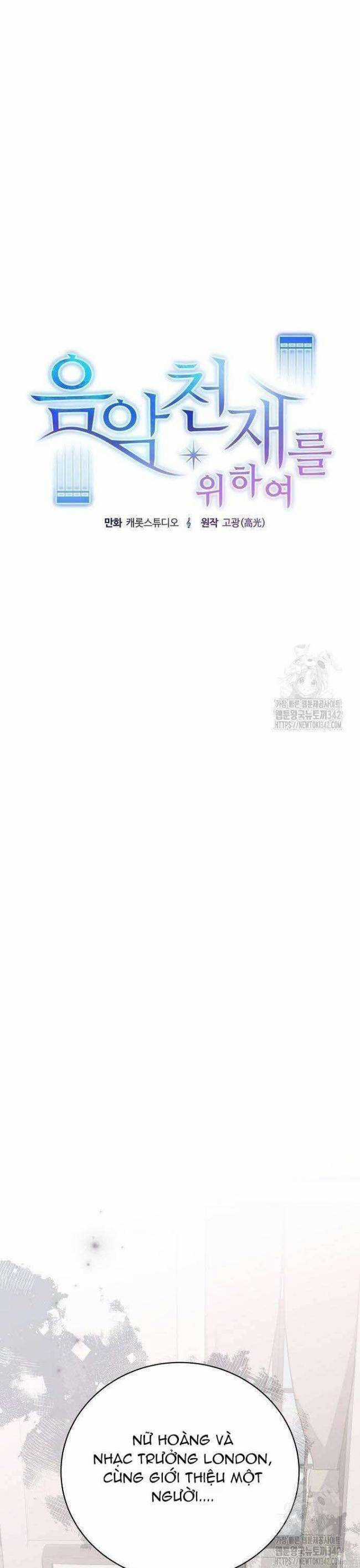 Dành Cho Thiên Tài Âm Nhạc Chapter 30 trang 22