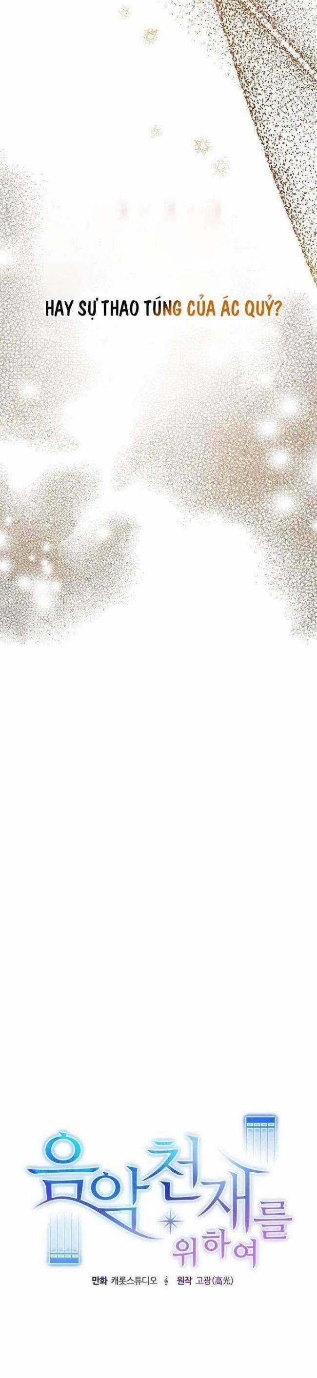 Dành Cho Thiên Tài Âm Nhạc Chapter 31 trang 23