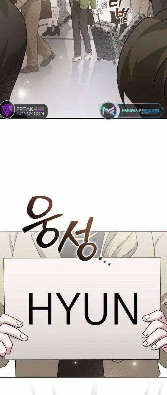 Dành Cho Thiên Tài Âm Nhạc Chapter 32 trang 14