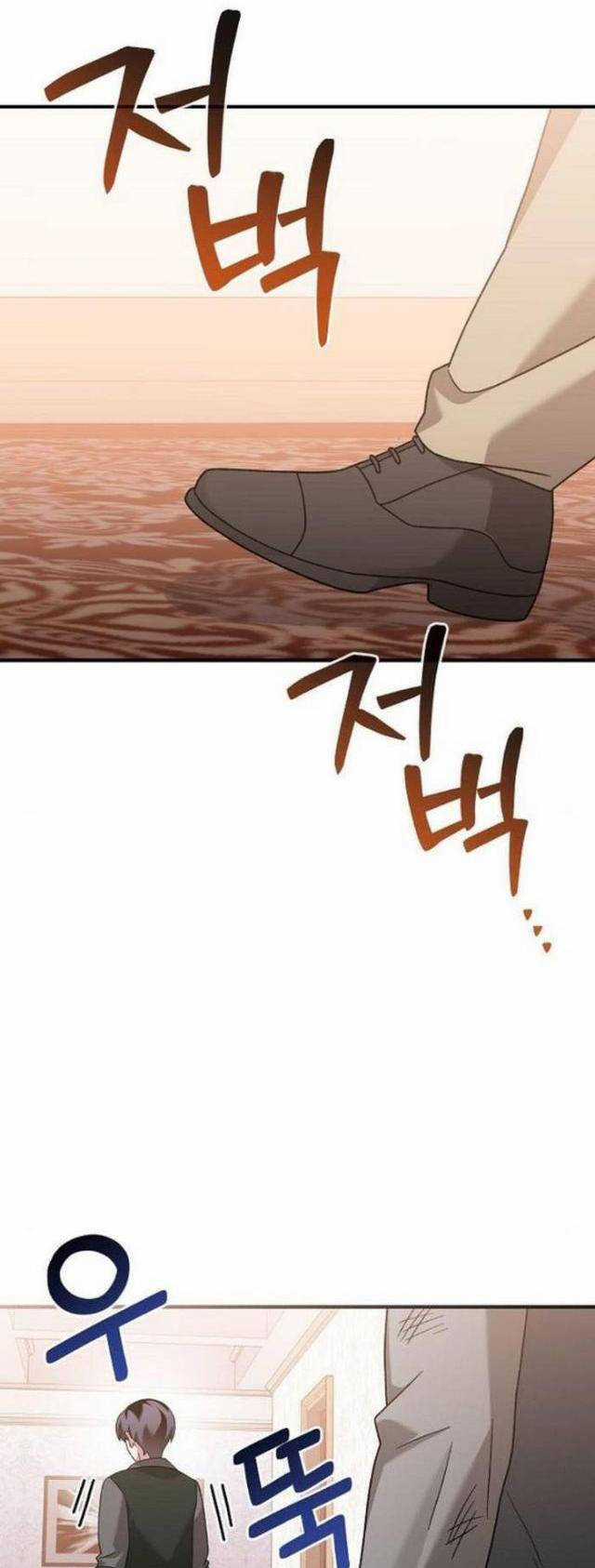 Dành Cho Thiên Tài Âm Nhạc Chapter 34 trang 20