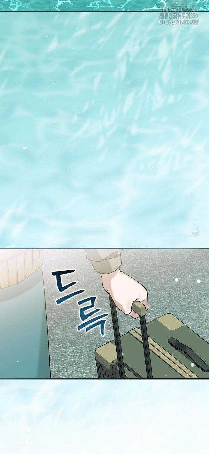 Dành Cho Thiên Tài Âm Nhạc Chapter 38 trang 13