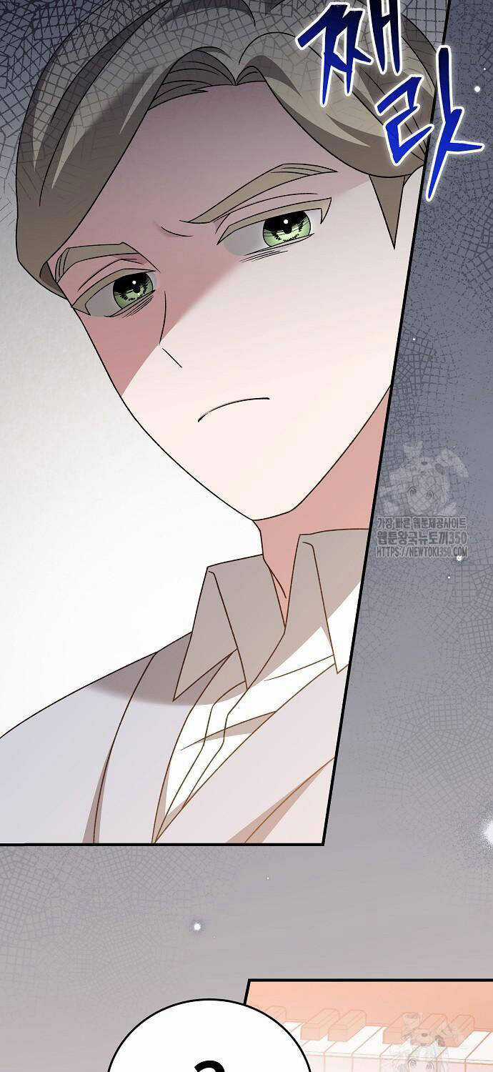 Dành Cho Thiên Tài Âm Nhạc Chapter 38 trang 48