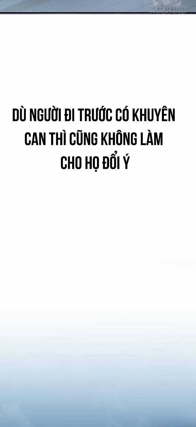 Dành Cho Thiên Tài Âm Nhạc Chapter 39 trang 56