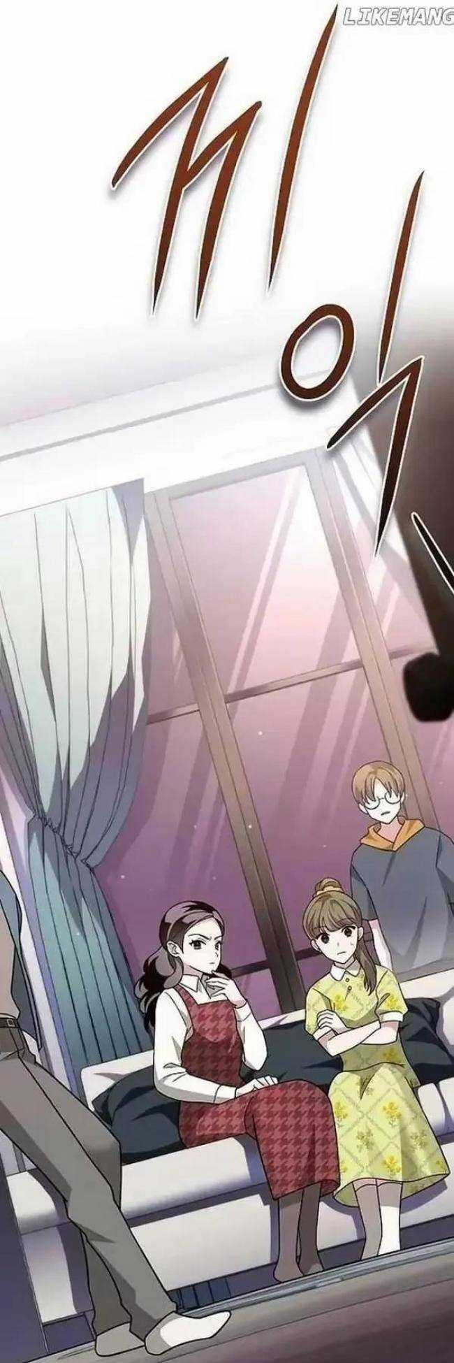 Dành Cho Thiên Tài Âm Nhạc Chapter 4 trang 37