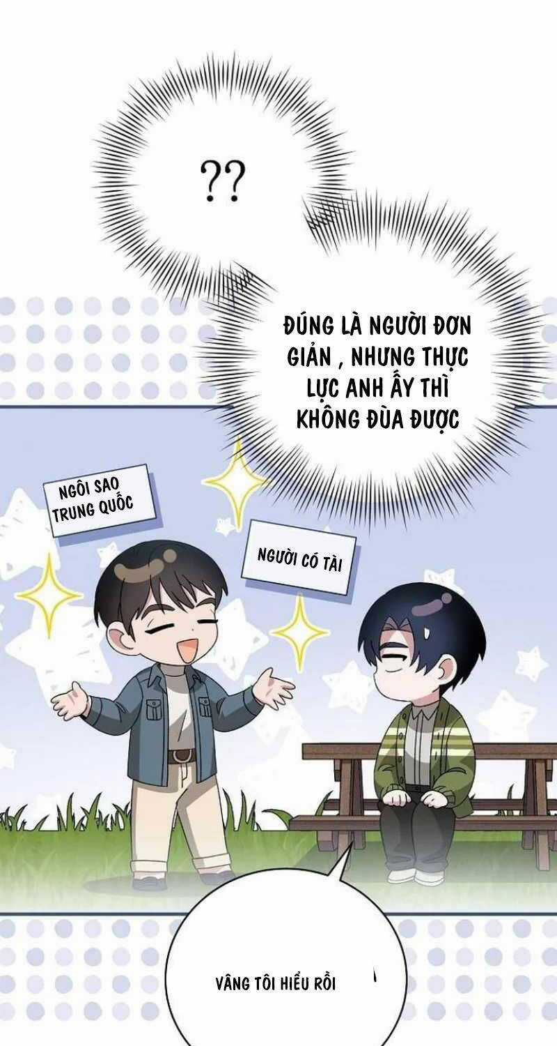 Dành Cho Thiên Tài Âm Nhạc Chapter 40 trang 85