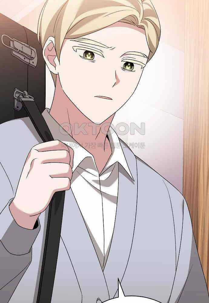 Dành Cho Thiên Tài Âm Nhạc Chapter 41 trang 10