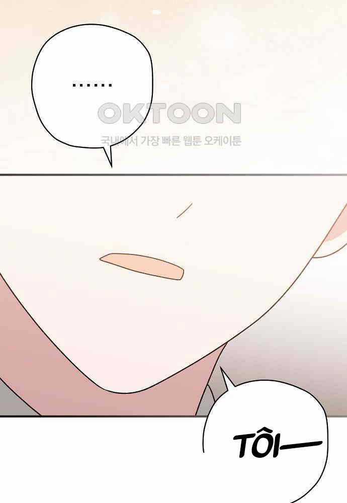 Dành Cho Thiên Tài Âm Nhạc Chapter 41 trang 131