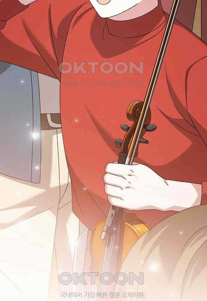 Dành Cho Thiên Tài Âm Nhạc Chapter 41 trang 143