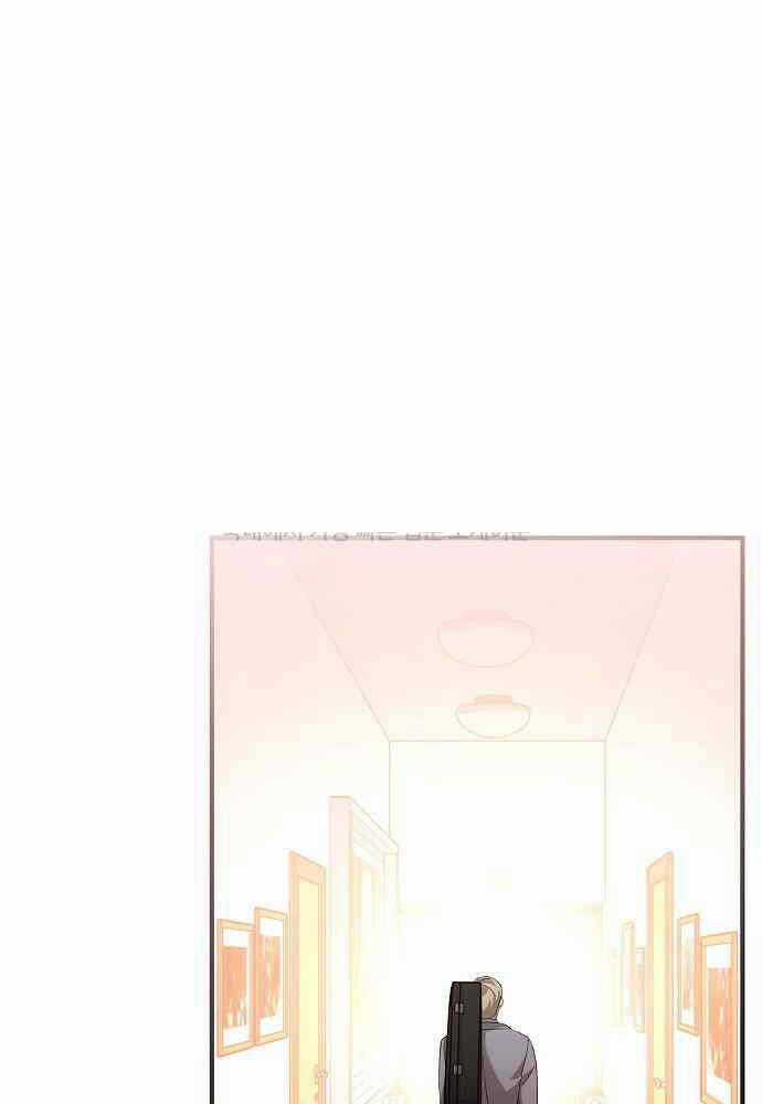 Dành Cho Thiên Tài Âm Nhạc Chapter 41 trang 163