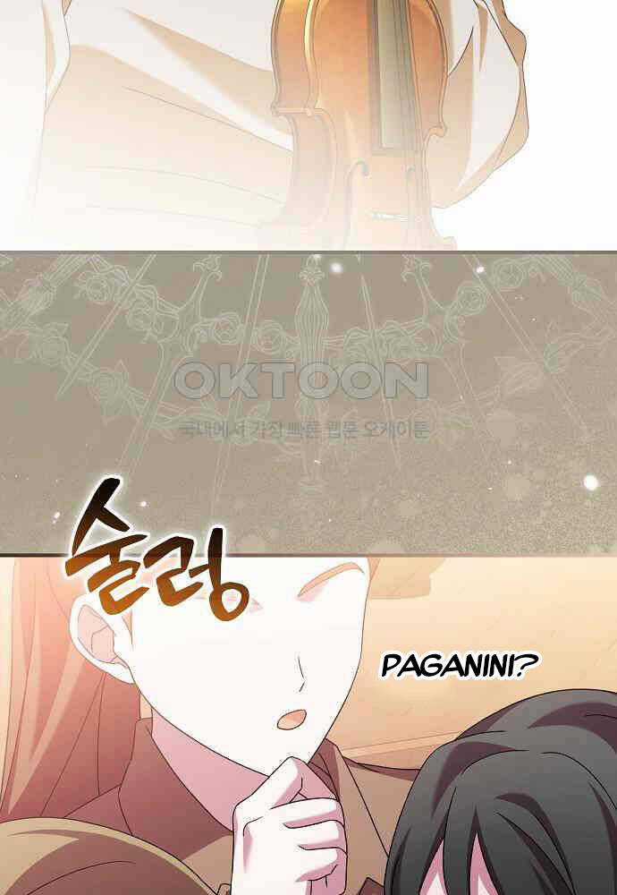 Dành Cho Thiên Tài Âm Nhạc Chapter 41 trang 19