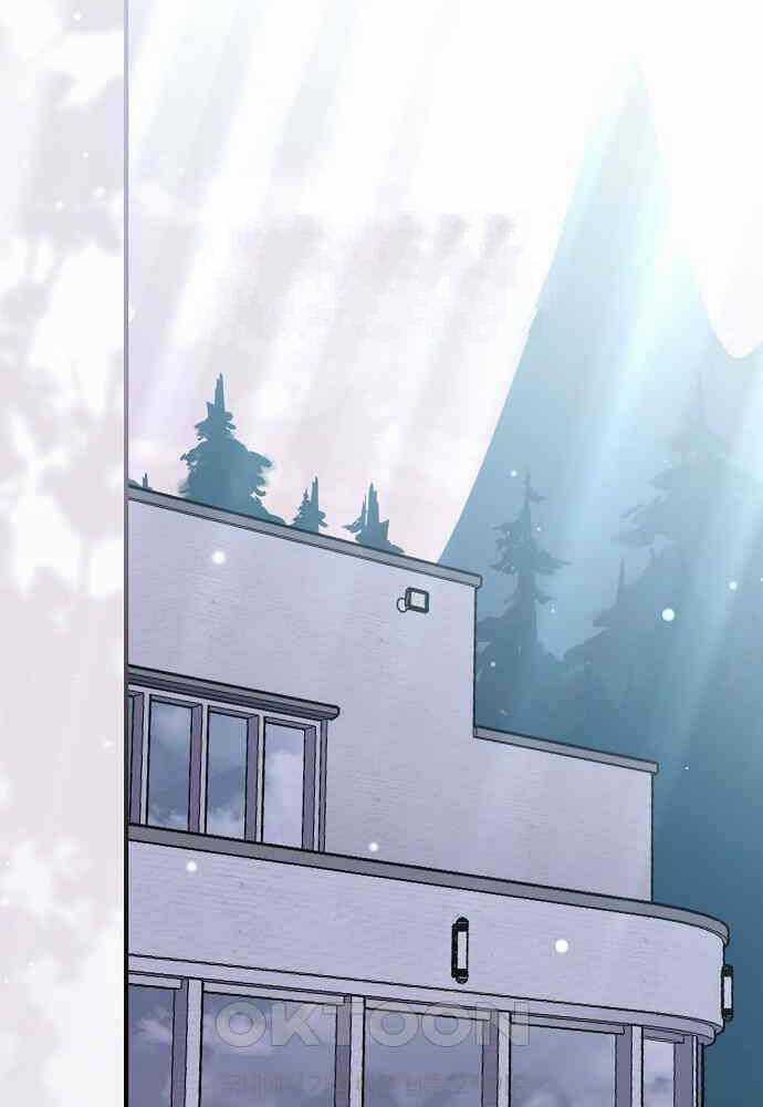 Dành Cho Thiên Tài Âm Nhạc Chapter 41 trang 2