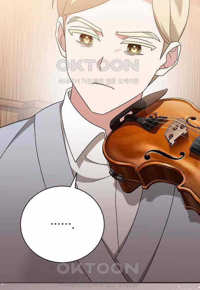 Dành Cho Thiên Tài Âm Nhạc Chapter 41 trang 35