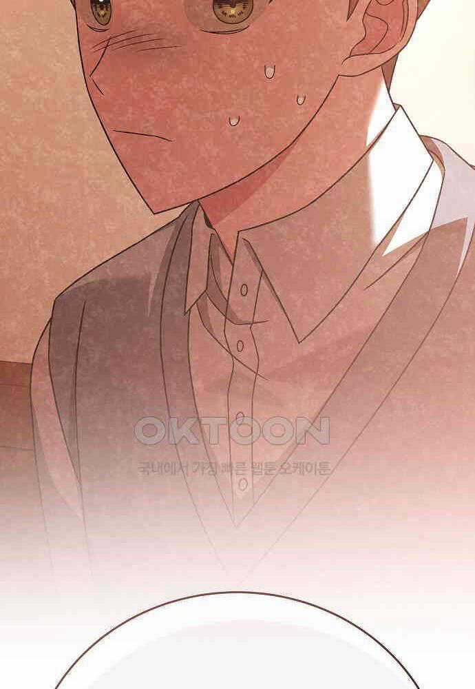 Dành Cho Thiên Tài Âm Nhạc Chapter 41 trang 39