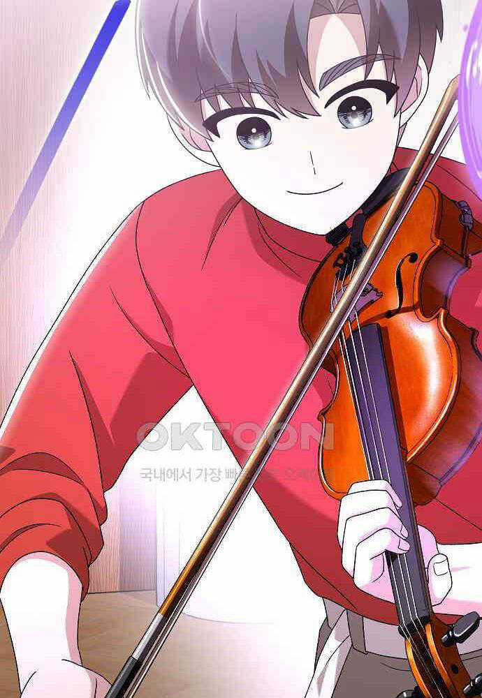 Dành Cho Thiên Tài Âm Nhạc Chapter 41 trang 57