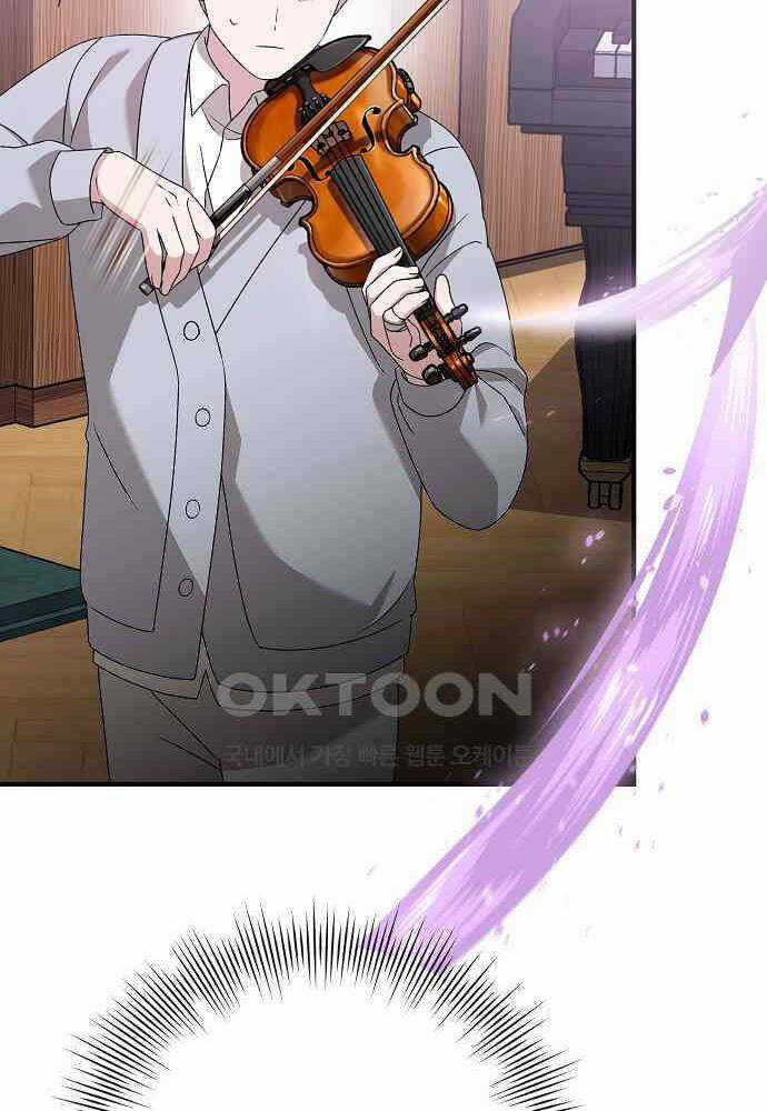 Dành Cho Thiên Tài Âm Nhạc Chapter 41 trang 69