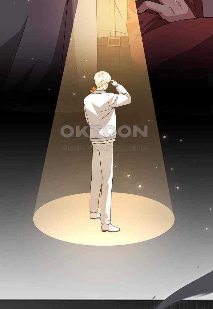 Dành Cho Thiên Tài Âm Nhạc Chapter 41 trang 76