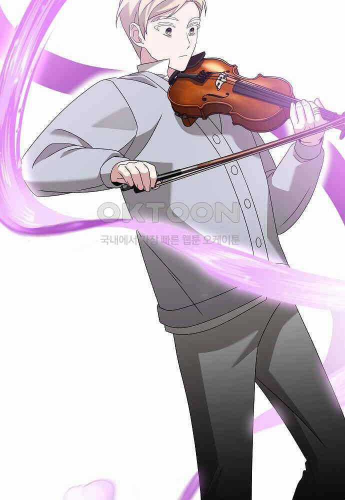 Dành Cho Thiên Tài Âm Nhạc Chapter 41 trang 82