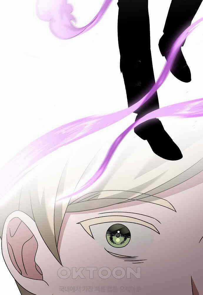 Dành Cho Thiên Tài Âm Nhạc Chapter 41 trang 83