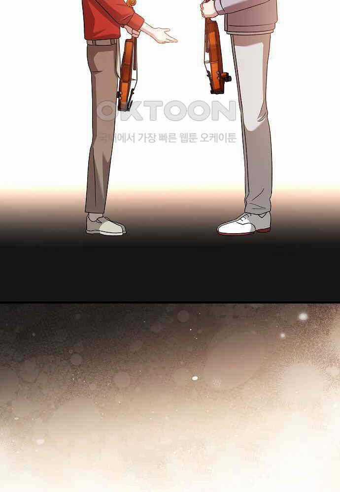 Dành Cho Thiên Tài Âm Nhạc Chapter 41 trang 95