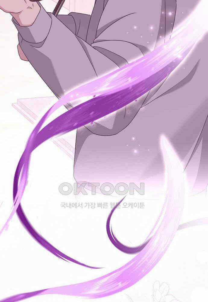 Dành Cho Thiên Tài Âm Nhạc Chapter 41 trang 99