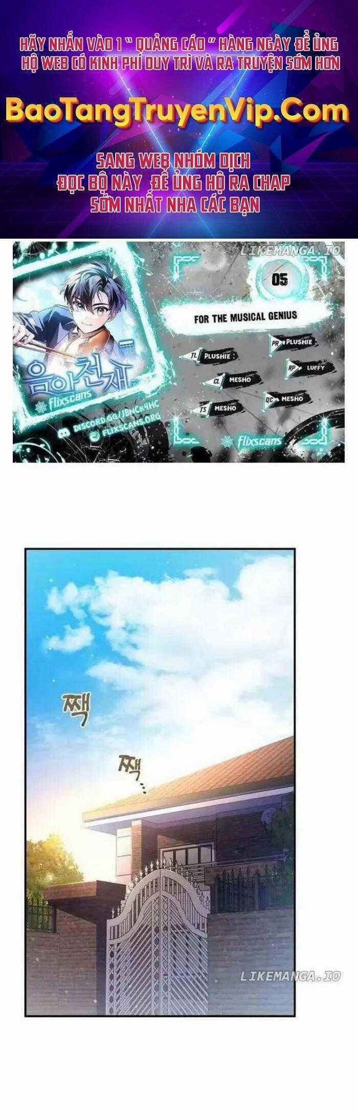 Dành Cho Thiên Tài Âm Nhạc Chapter 5 trang 0