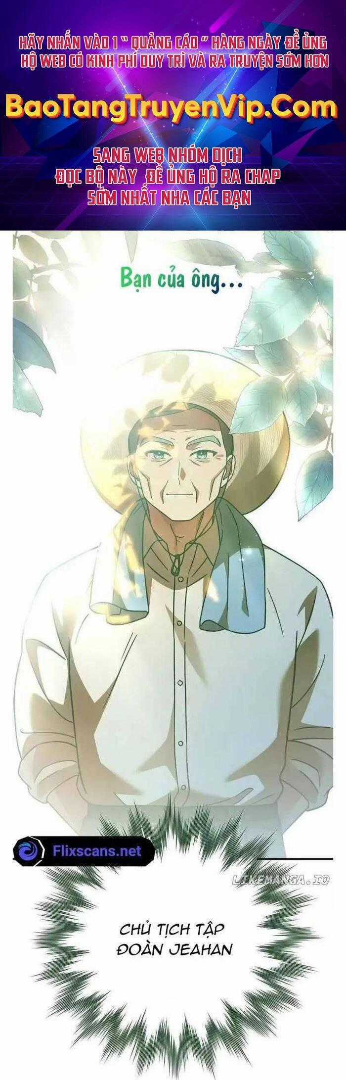 Dành Cho Thiên Tài Âm Nhạc Chapter 6 trang 0