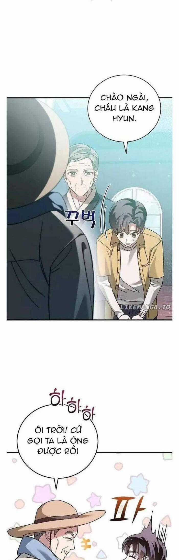 Dành Cho Thiên Tài Âm Nhạc Chapter 6 trang 1