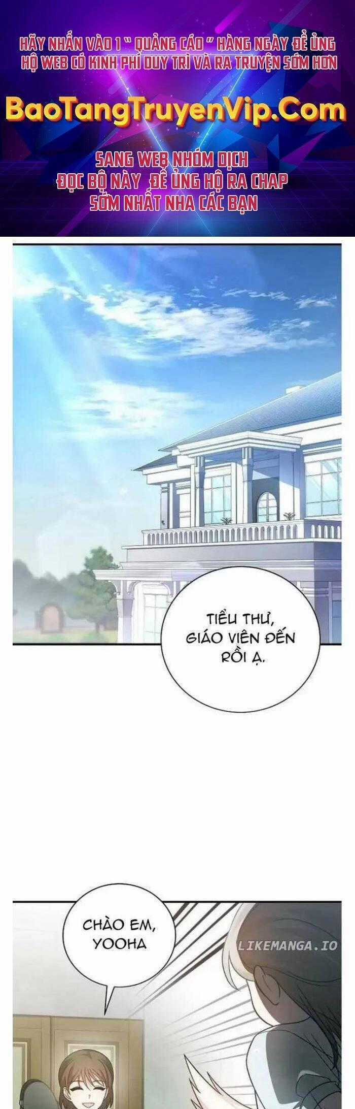Dành Cho Thiên Tài Âm Nhạc Chapter 7 trang 0