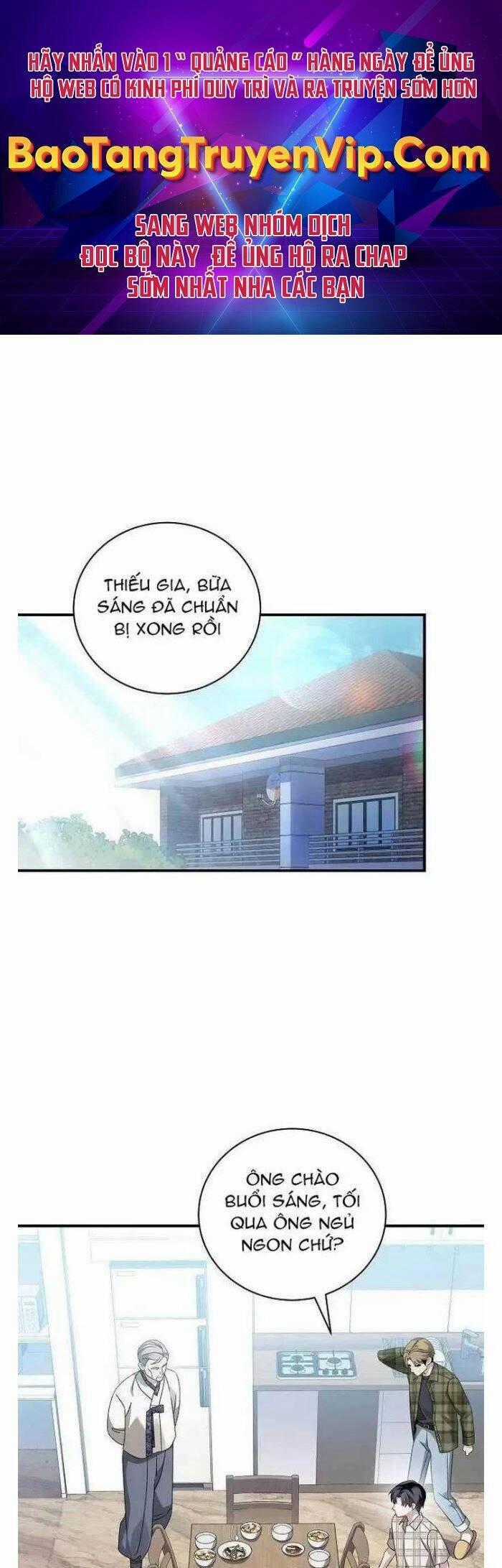 Dành Cho Thiên Tài Âm Nhạc Chapter 8 trang 0