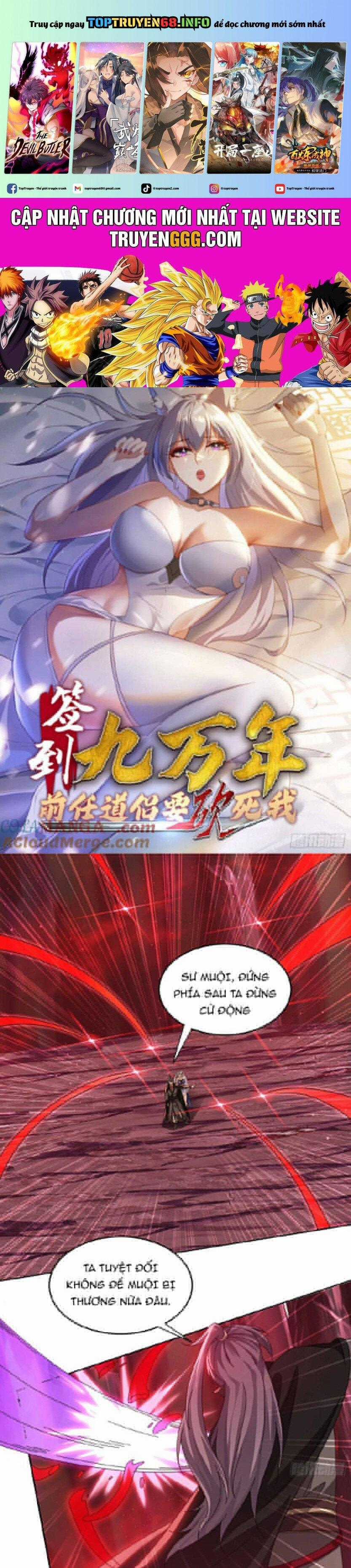 Đánh Dấu Chín Vạn Năm, Tiền Nhiệm Đạo Lữ Muốn Chém Chết Ta Chapter 25 trang 0