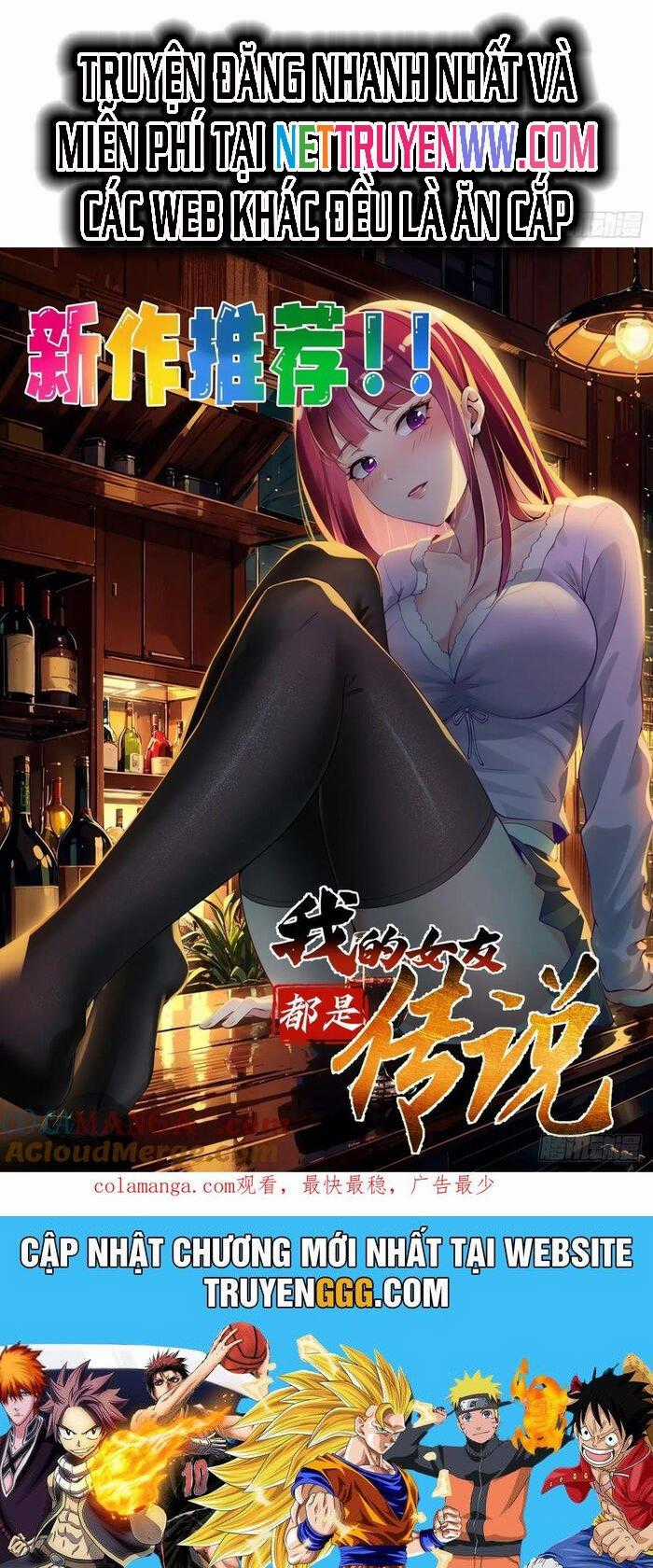 Đánh Dấu Chín Vạn Năm, Tiền Nhiệm Đạo Lữ Muốn Chém Chết Ta Chapter 26 trang 17