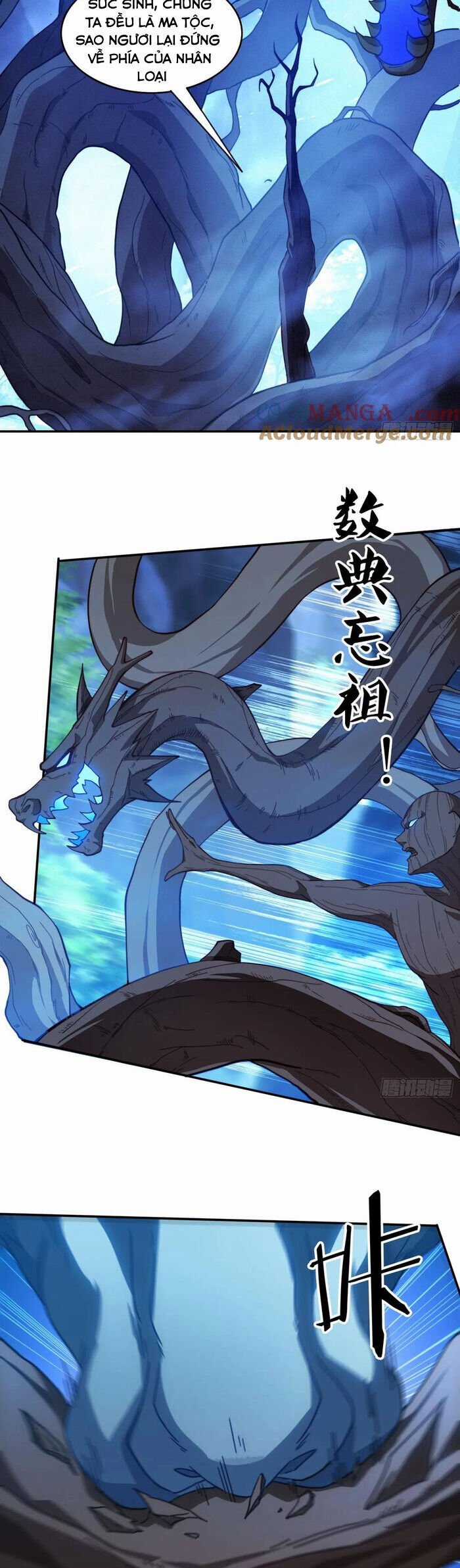 Đánh Dấu Chín Vạn Năm, Tiền Nhiệm Đạo Lữ Muốn Chém Chết Ta Chapter 26 trang 7