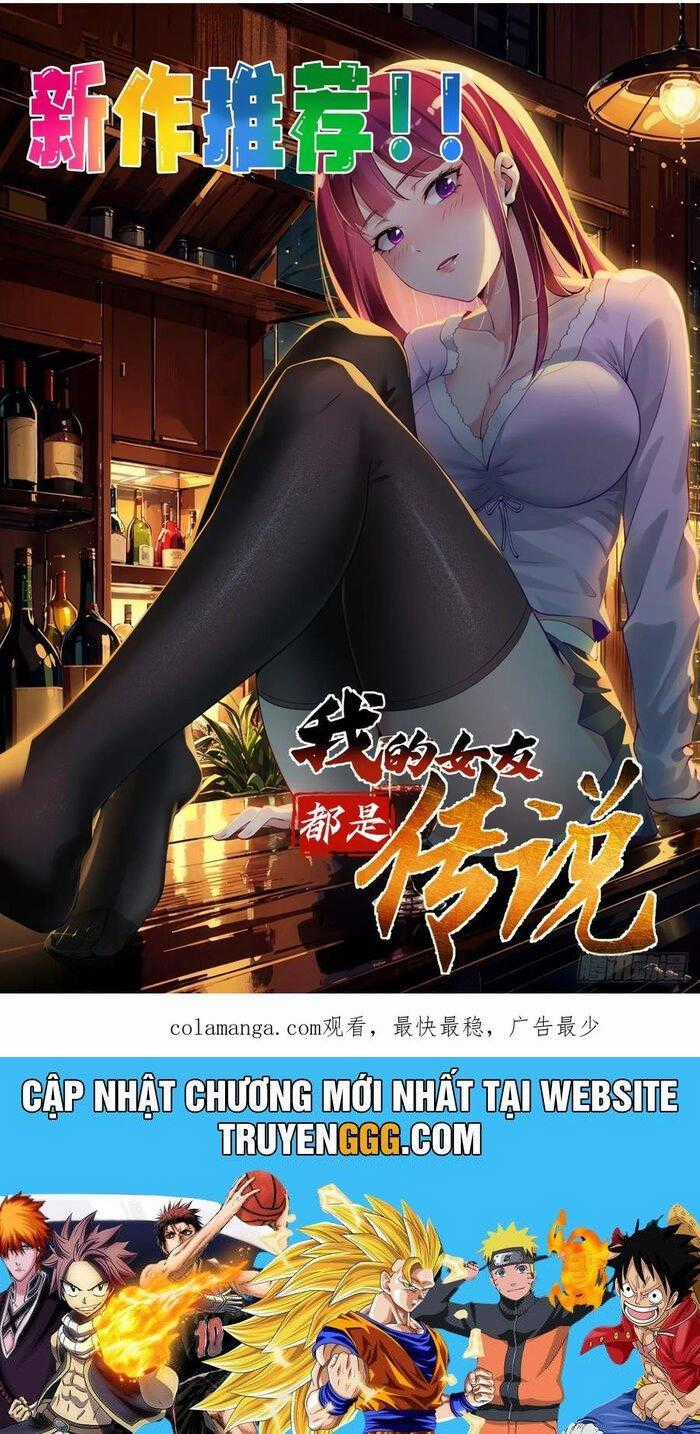 Đánh Dấu Chín Vạn Năm, Tiền Nhiệm Đạo Lữ Muốn Chém Chết Ta Chapter 30 trang 20